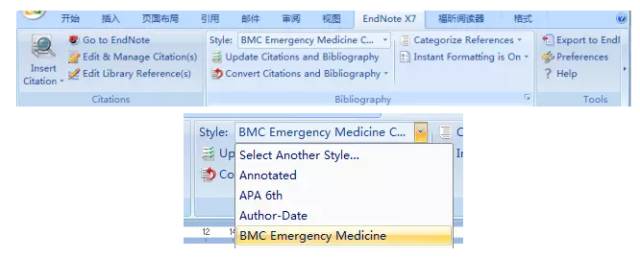 如何用 EndNote 轻松搞定杂志要求的文献格式？