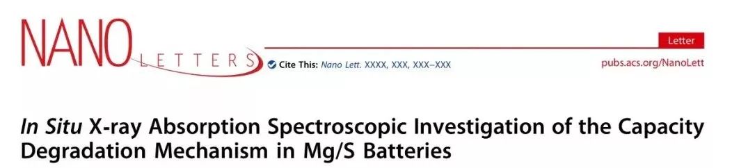 【涨姿势】顶刊美文教你原位XAS结合DFT探究电池反应机理