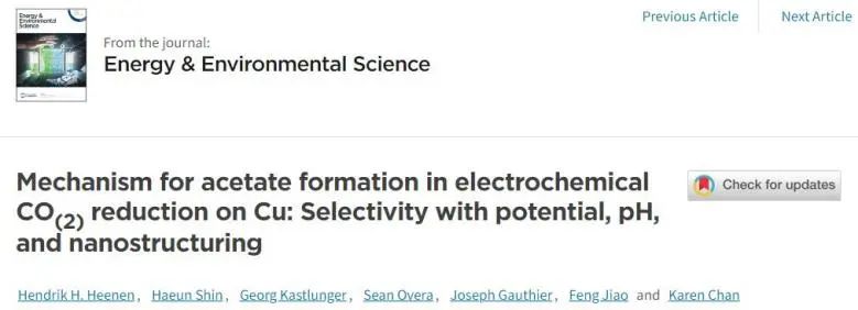 EES: Cu催化CO(2)转化为乙酸盐的机制：电位、pH和纳米结构依赖性