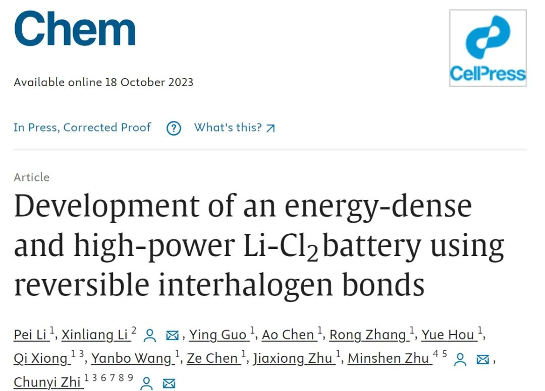 支春义/李新亮Chem：可逆卤间键实现高能量高功率Li-Cl2电池