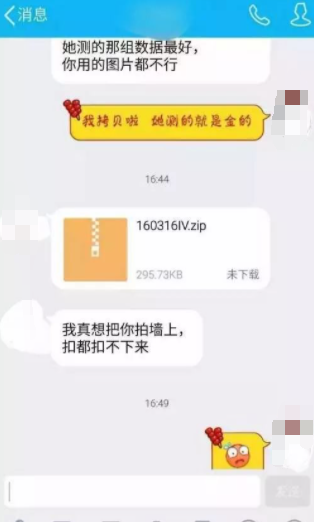 导师吐槽大会：自己招的学生，哭着也要带完