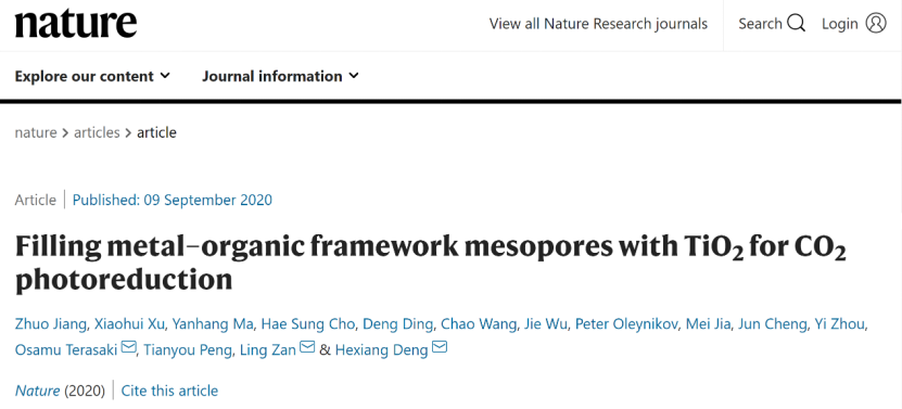 他读博期间连发3篇Science，28岁任武大教授后再发Nature！