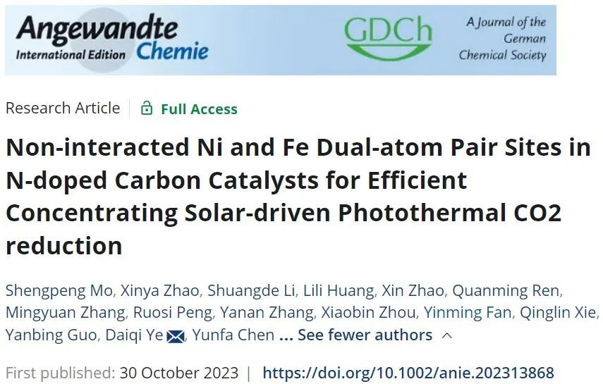 解庆林/郭彦炳/叶代启Angew：Ni-Fe双原子催化剂用于高效聚光太阳能驱动光热CO2还原反应