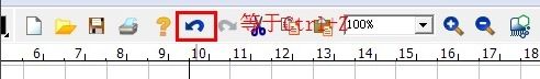 【小技巧】ChemDraw如何巧妙地使用快捷键