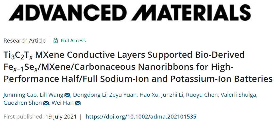 半导体所&吉大AM: MXene支撑的碳质负极，用于高性能钠离子和钾离子半/全电池
