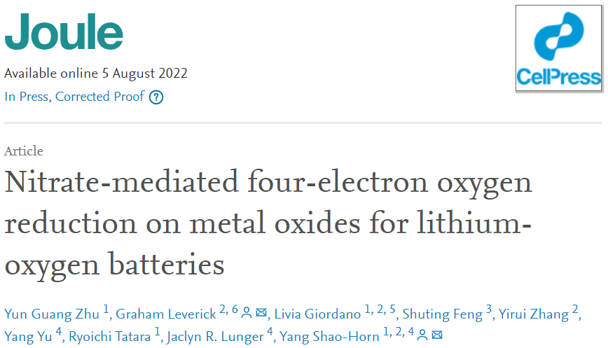 ​麻省理工Joule：硝酸盐介导的锂-氧电池金属氧化物上四-电子氧还原