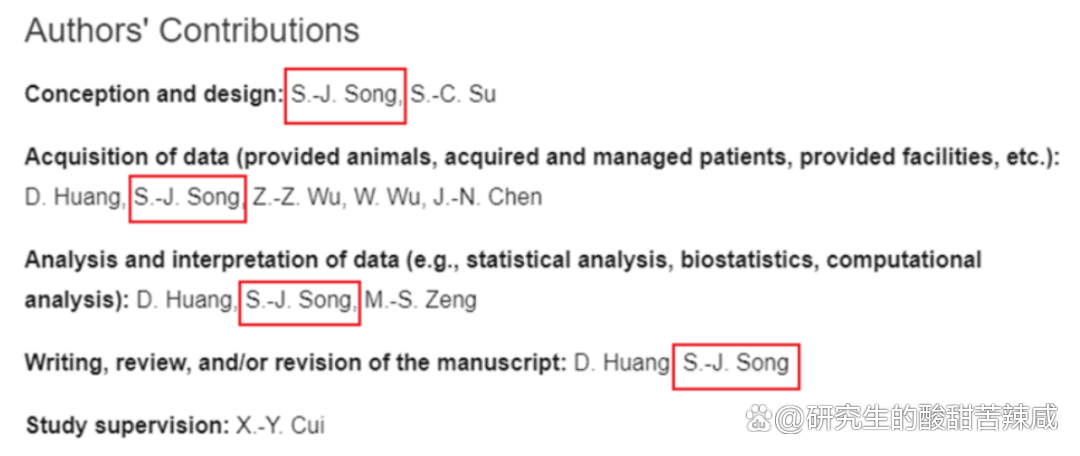 网传中山大学宋院士儿子中学发3篇SCI，自主招生第一名进中山大学！