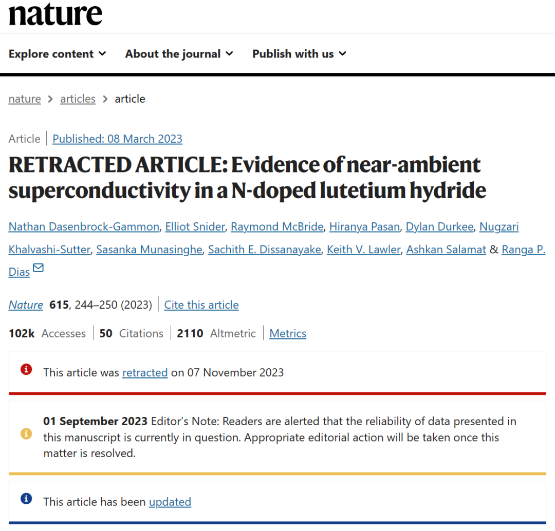 重磅！Nature官宣：“诺奖级”成果被撤稿！