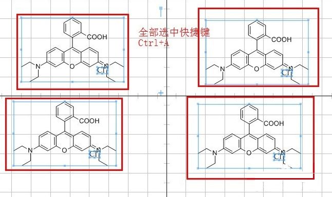 【小技巧】ChemDraw如何巧妙地使用快捷键