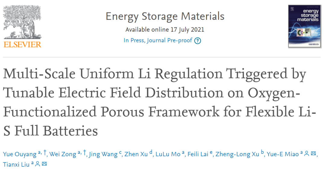 刘天西/缪月娥EnSM: 氧官能化多孔框架上的可调电场分布触发的柔性锂硫全电池的多尺度均匀锂调控