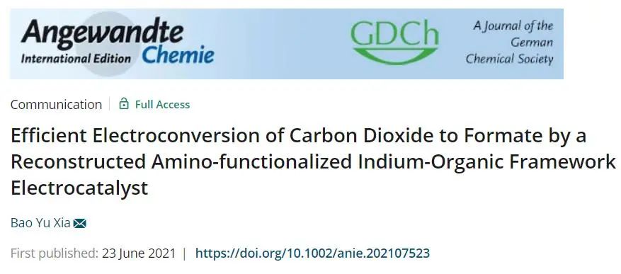 最新！ORR、CO2催化文献速览，一篇览尽催化进展