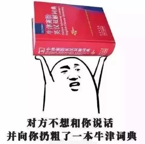 笑出声！最惨大学专业top10，原来是这些！