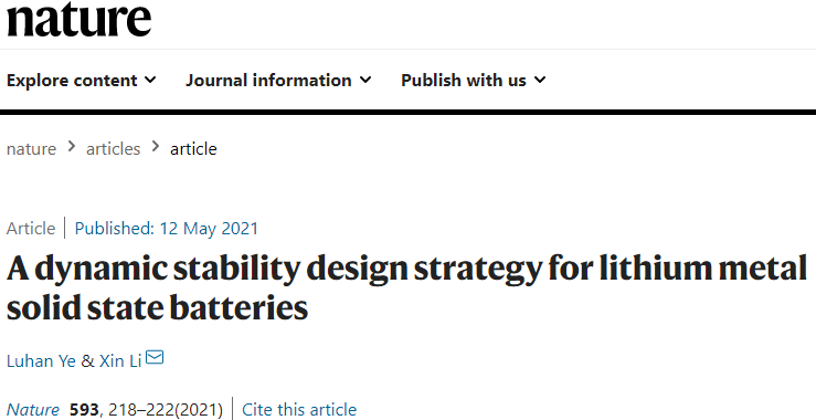 锂电又发Nature，哈佛大学攻克锂枝晶难题！