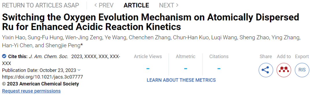 彭生杰团队JACS：提高100倍！原子分散Ru的析氧机制增强酸性反应动力学