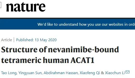 霸气，继Science背靠背，颜宁又两篇Nature背靠背，争取Cell背靠背……