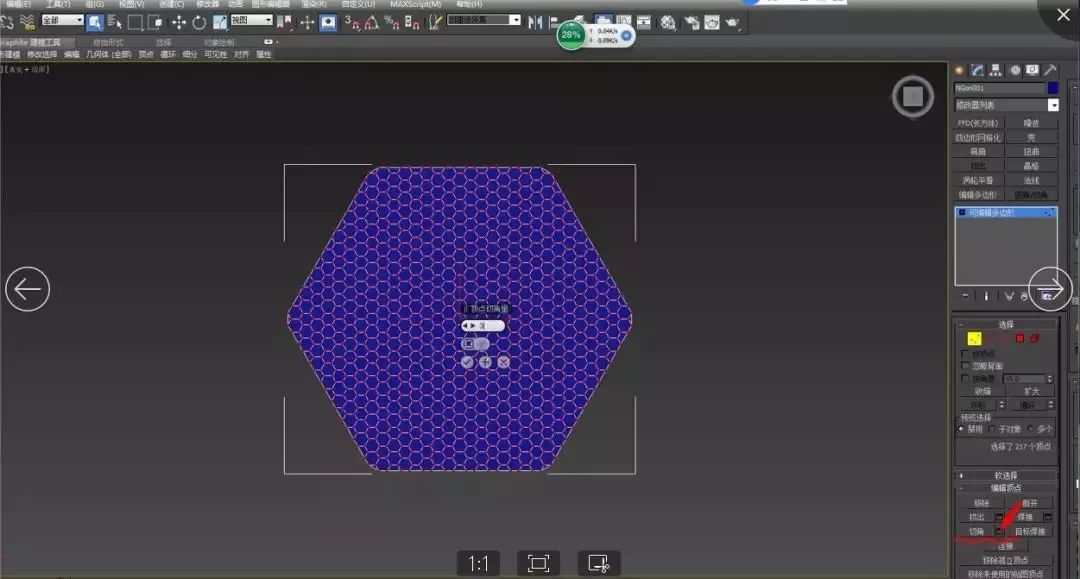 【制图干货】材料界的“网红”, 碳纳米管的制作方法