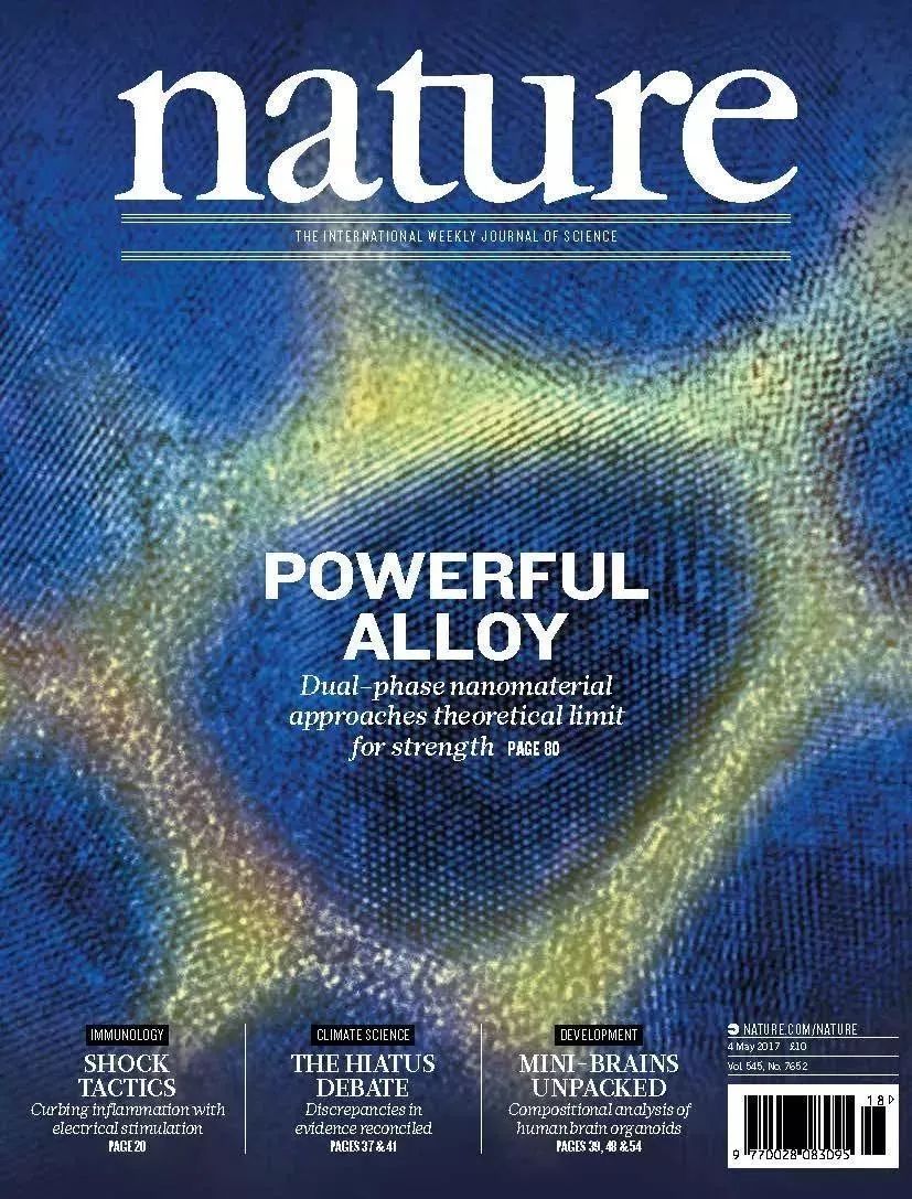 纵览Nature150年——化学、材料与物理封面故事