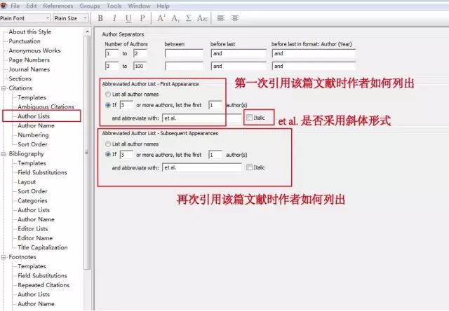 【论文干货】如何用EndNote编辑适合投稿杂志的参考文献格式