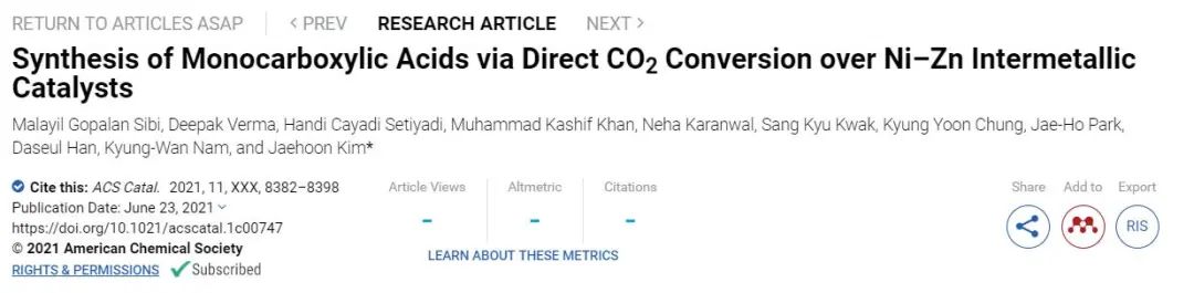 ​ACS Catal.：CO2在Ni-Zn金属间化合物催化剂上直接催化转化合成一元羧酸