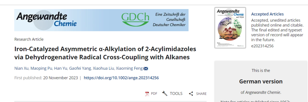 Angew：铁催化，不对称α-烷基化新领域：2-酰基咪唑脱氢自由基交叉偶联