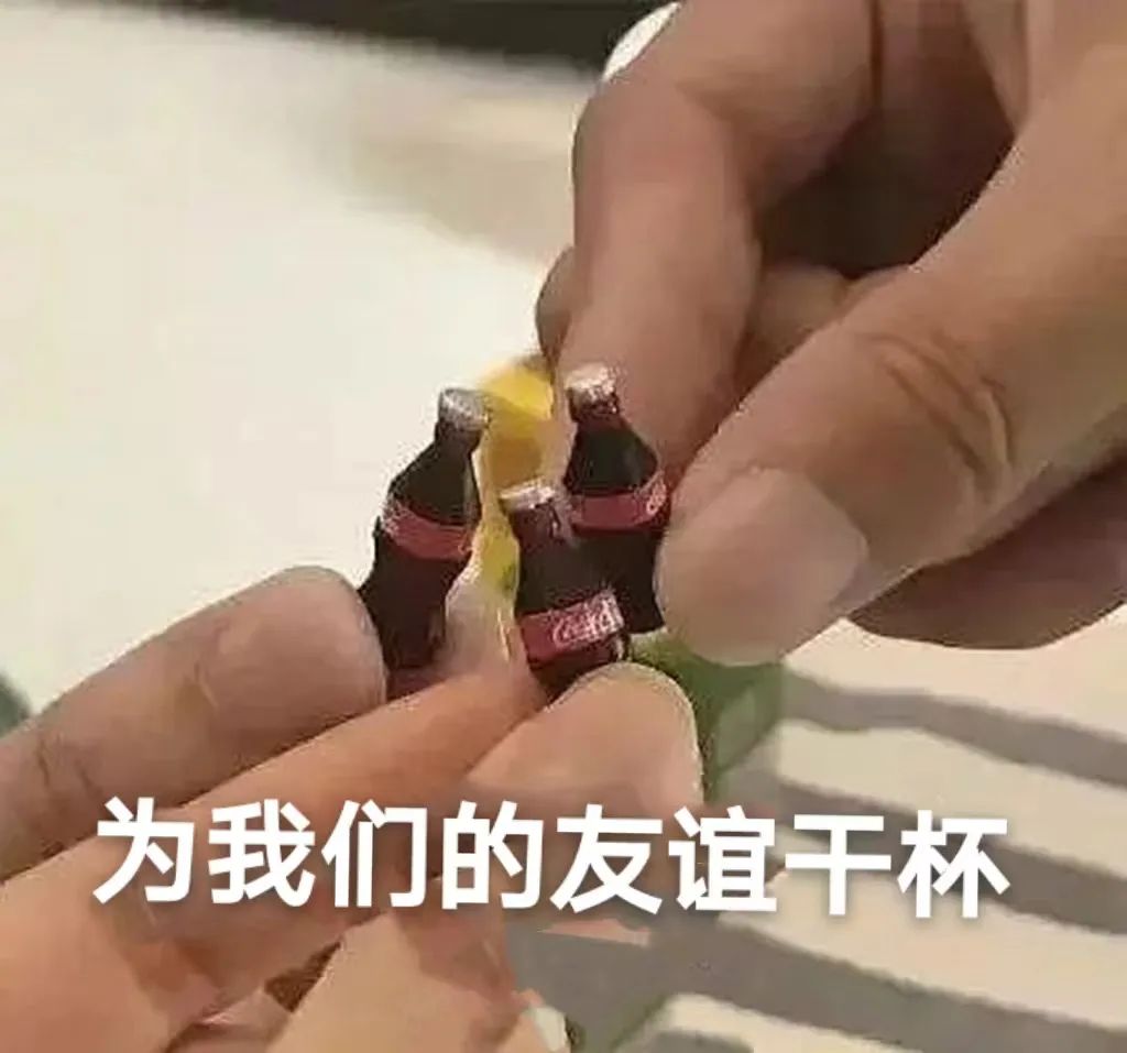 这届硕博卷疯了！！！把导师培养成院士的10086种方式...