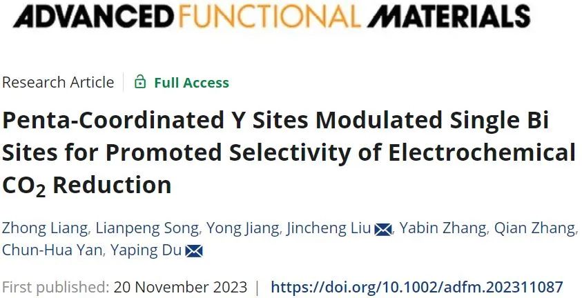 计算日报||顶刊集锦：Nature子刊/JACS/AFM/Angew/ACS Catal.等成果