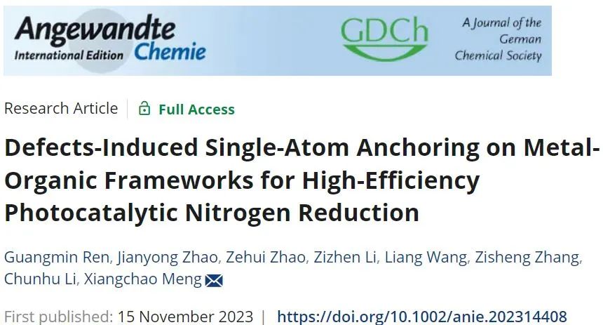 计算日报||顶刊集锦：JACS/Angew/AM/ACS Catal./Small等计算成果