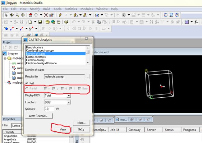 Materials Studio手把手教程丨MS分析态密度（上）