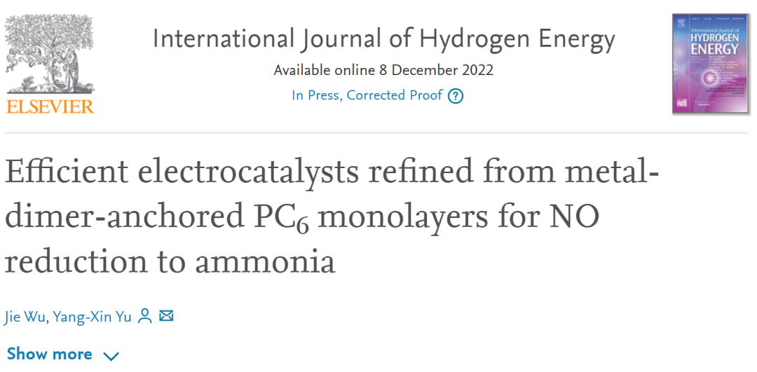 【深度解读】清华Int. J. Hydrogen Energy：DFT计算和微动力学模拟，计算与筛选高效电催化剂