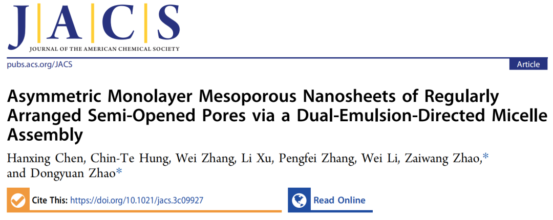 赵东元院士，最新JACS！