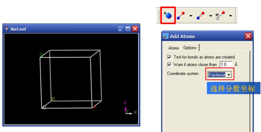 Materials Studio手把手教程丨界面操作、应用与NaCl晶体构建实例