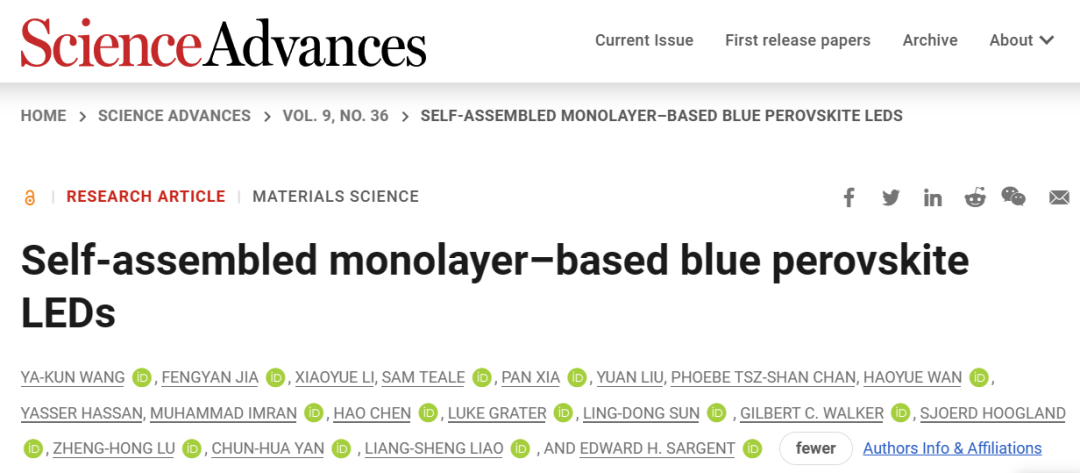 超燃！他，Nature Catalysis、Science Advances再次背靠背！