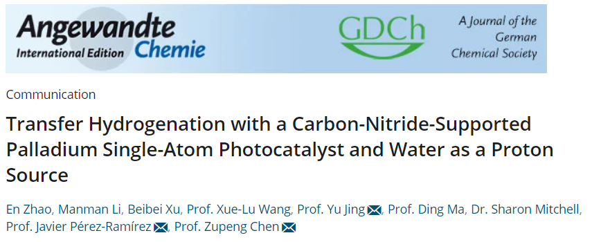 【计算+实验】案例解读：ACS Catalysis、EES、AM、Angew等8篇最新顶刊！