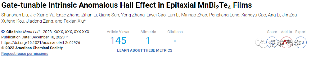 【DFT+实验】Nano Lett.：外延MnBi2Te4薄膜的栅极可调谐本征反常霍尔效应