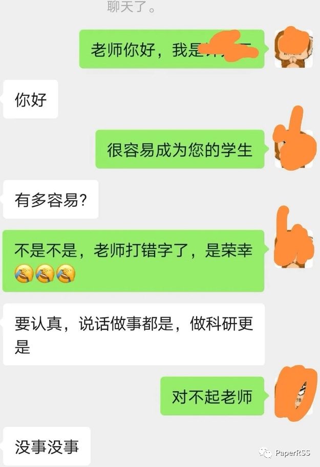 “一辈子很快就过去了”，研究生晒和导师对话，堪称大型社死现场