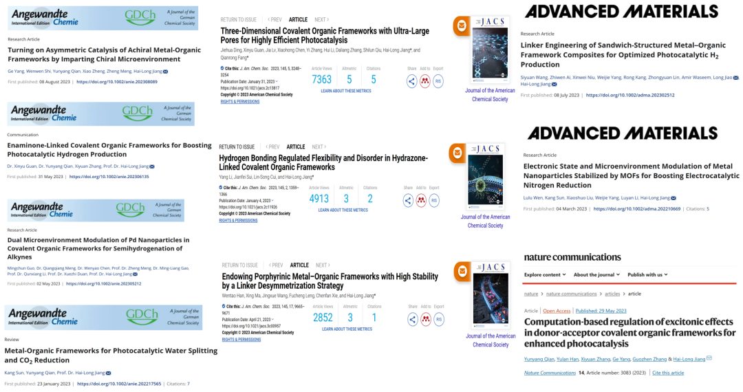 他，2023年已发表4篇Angew、3篇JACS、2篇AM、1篇Nature子刊…