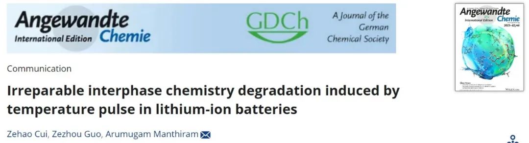 电池顶刊集锦：Angew、ACS Energy Lett.、AFM、ACS Nano等成果！