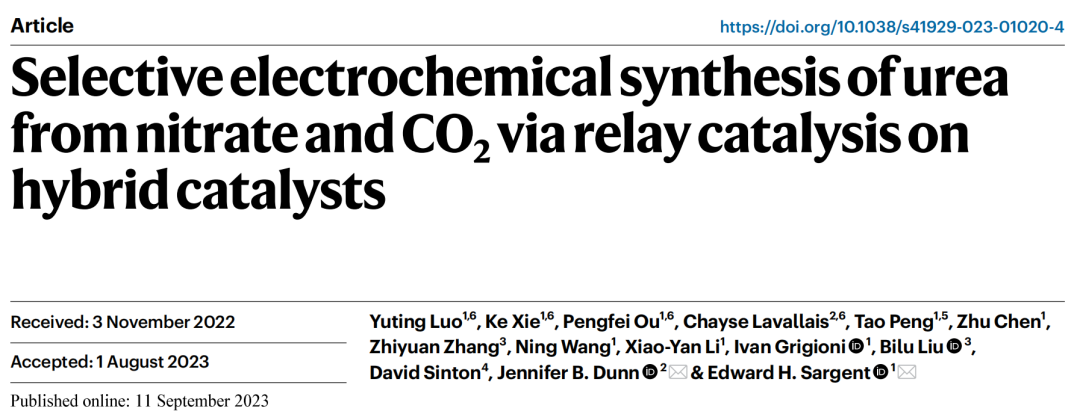 超燃！他，Nature Catalysis、Science Advances再次背靠背！