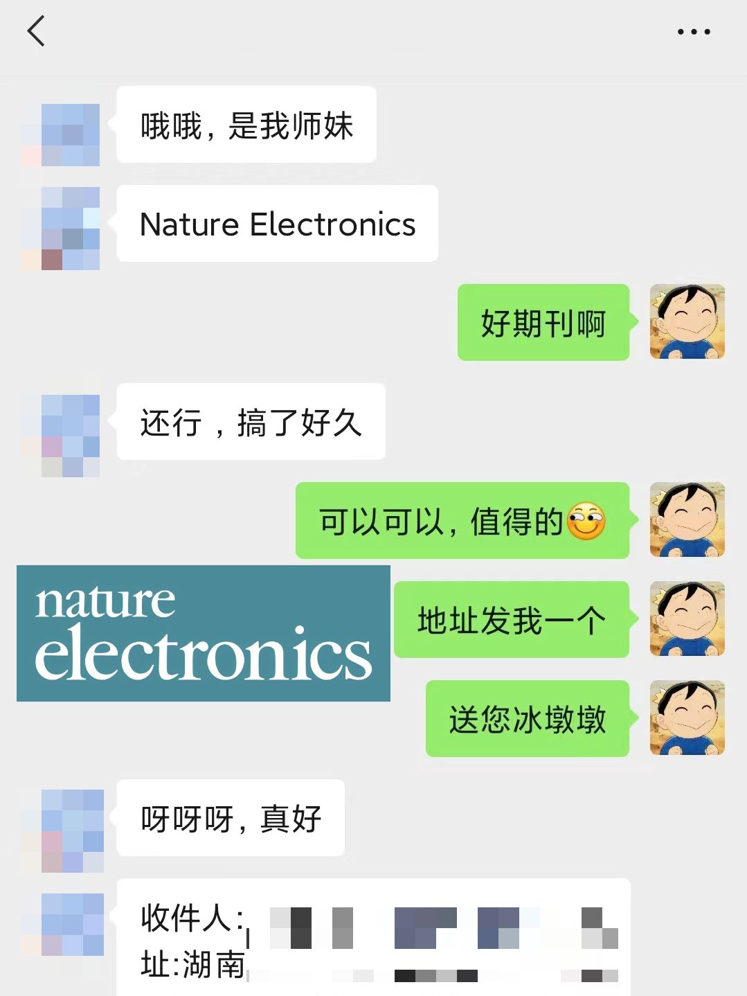 Nature已发！华算科技11月客户成果超70篇：JACS、Angew、EES等顶刊狂发！