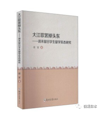 荒谬！高校院长在Nature论文一作位置P上自己名字，并写到简历里……