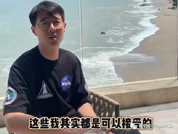 上海中考状元，中科院博士裸辞开民宿是教育浪费吗？