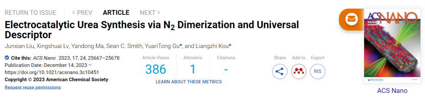（纯计算）昆士兰科技大学寇良志教授团队ACS Nano|通过N2二聚化的电催化尿素合成和通用描述符