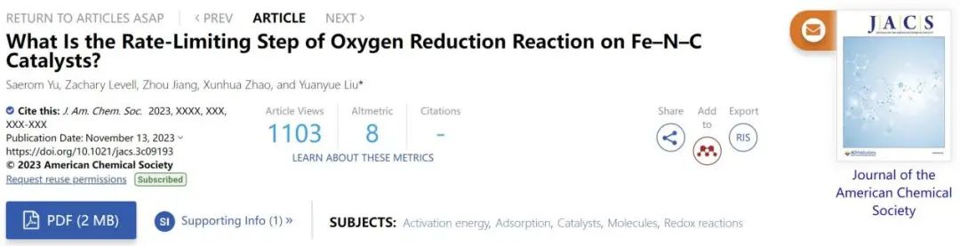 JACS：Fe-N-C催化剂在氧还原反应中的决速步是什么?