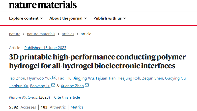 他！手握Nature/Science，h指数90，被引36000次，再发Nature Materials！