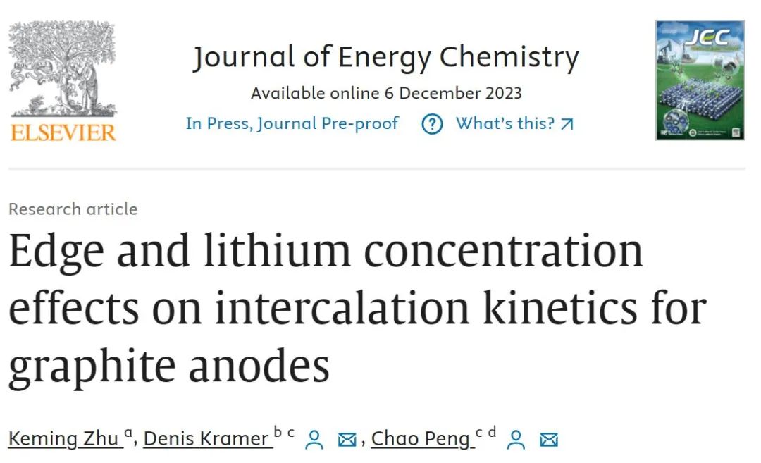 ​JEC：边缘和锂浓度对石墨负极插层动力学的影响