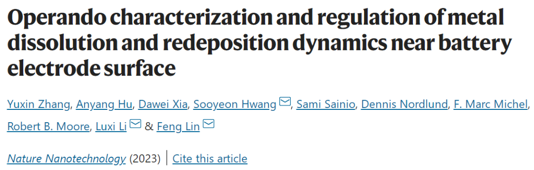 最新Nature Nanotech.：关注正极材料的降解机制