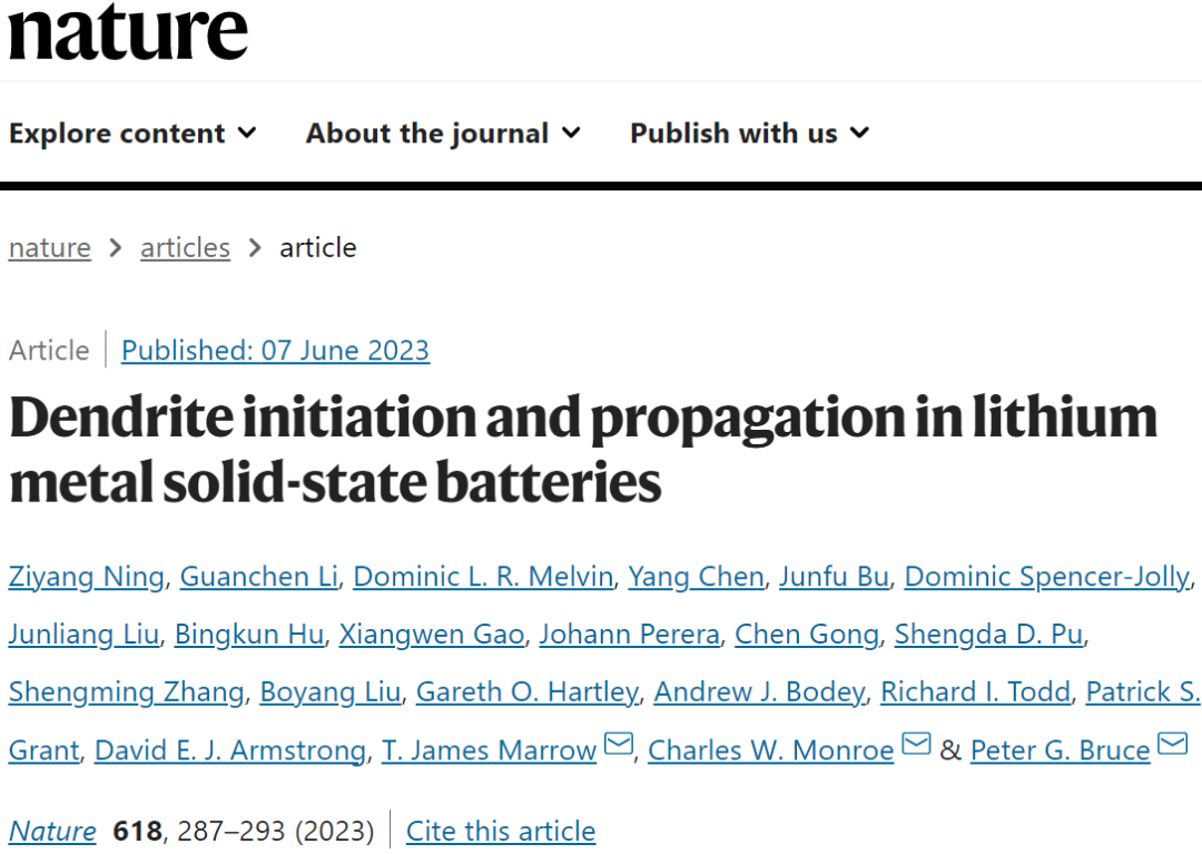 固态电池，2023年第一篇Nature！