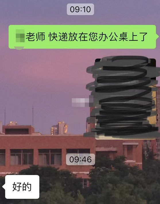 导师欠我1万3，要毕业了都不还！怎么办？