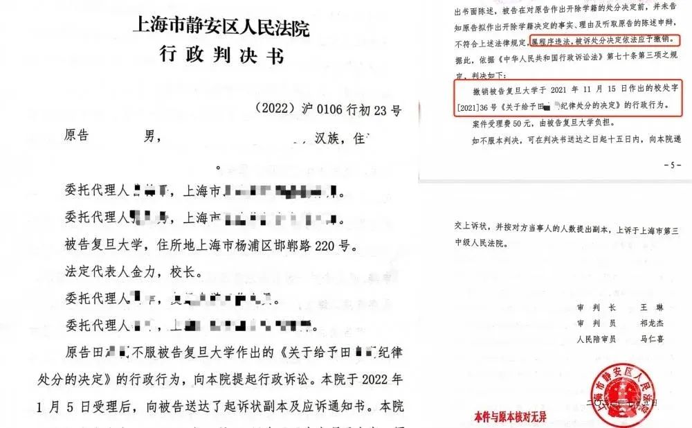 反转！985学生“作弊”被开除，起诉学校又被撤销，胜诉后再被开除