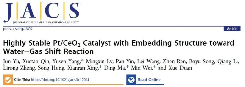 ​北化工/北大/北科JACS：构建嵌入式结构Pt/CeO2，用于稳定催化水煤气变换反应